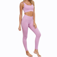 Funda sem costura confortável Weans Active Wear Yoga Sports Wear Yoga Bra Leggings Conjuntos de ioga para mulheres Duas peças